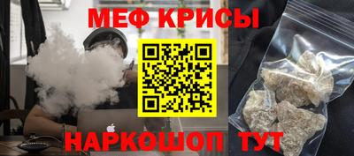 хмурый Волжский