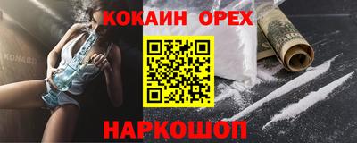 хмурый Волжский