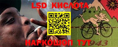 хмурый Волжский