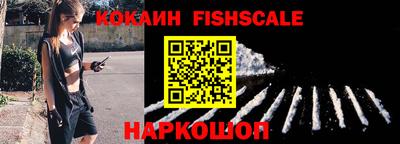 хмурый Волжский