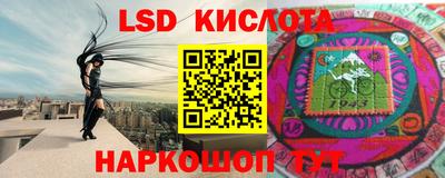 хмурый Волжский