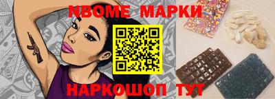 хмурый Волжский
