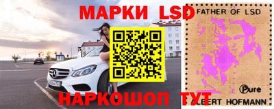 меф Волгодонск