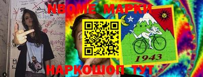 хмурый Волжский