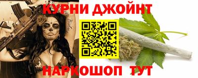 меф Волгодонск