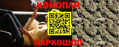 меф Волгодонск