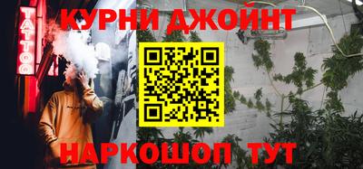 хмурый Волжский