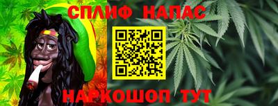 меф Волгодонск
