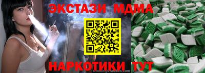 хмурый Волжский