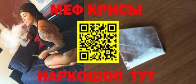 хмурый Волжский